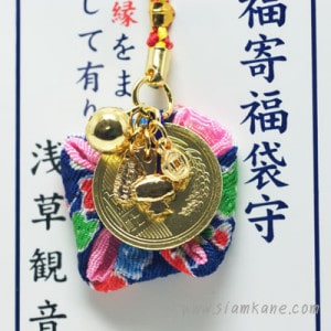 เครื่องรางเรียกทรัพย์ Asakusa ดอกฟ้า