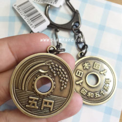 5 yen keychain1