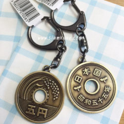 5 yen keychain1