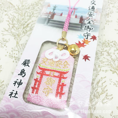 Safety Strap Itsukushima pk