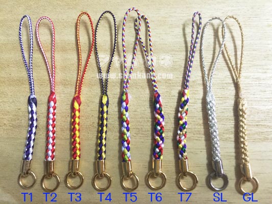 Strap two tone