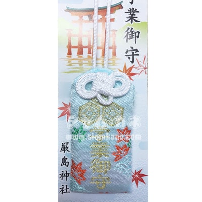 ถุงเครื่องรางการเรียน Itsukushima bl