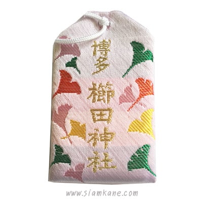 Kushida healthy bag ด้านหลัง