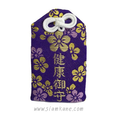 Dazaifu Healthy Bag purple