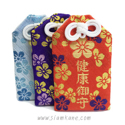 Dazaifu Healthy Bag