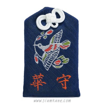 Todaiji good luck charm blue