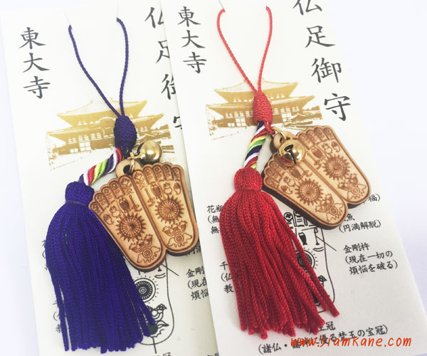Todaiji safety charm