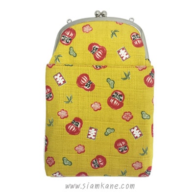 Clip6plus-CTdrmM-yl