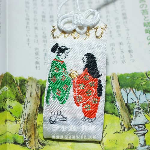 marry bag nonomiya เครื่องรางญี่ปุ่น
