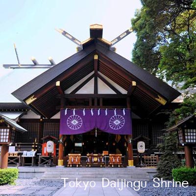 Tokyo Daijingu Shrine