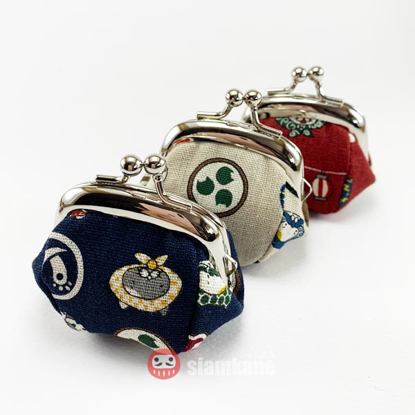 midori clip-s-2020-lamp