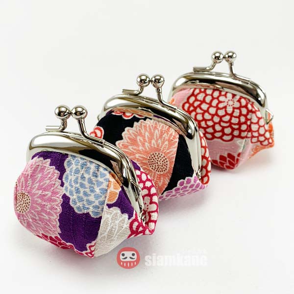 midori clip-s-2020-skr