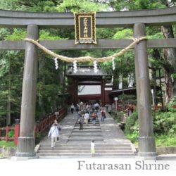 Futarasan Shrine Nikko
