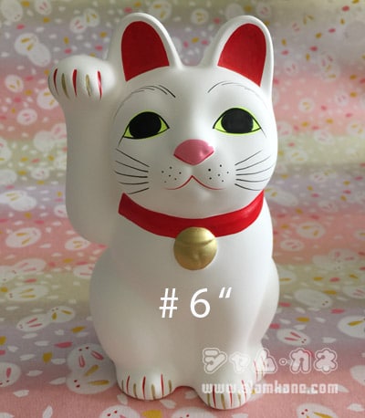 แมวกวักนำโชค Gotokuji 6inch