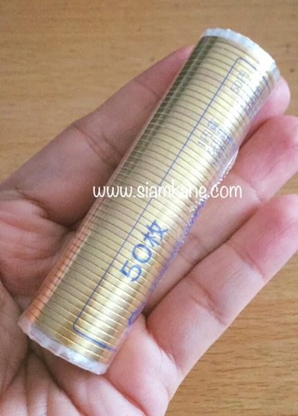 เครื่องรางญี่ปุ่น เหรียญ 5 เยนใหม่