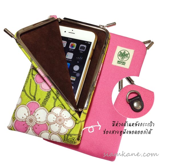 กระเป๋าผ้าญี่ปุ่น Midori IPhone Plus คลิปข้างผ้าหนา 600-2