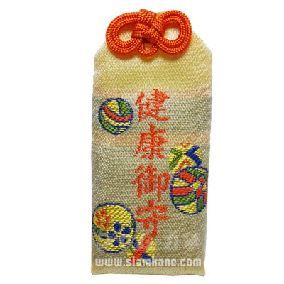 Kiyomizu Healthy Bag