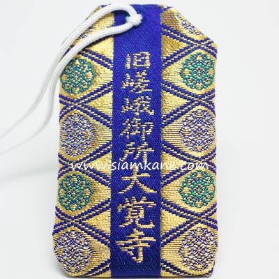 Daikokuji Healthy and Recover2