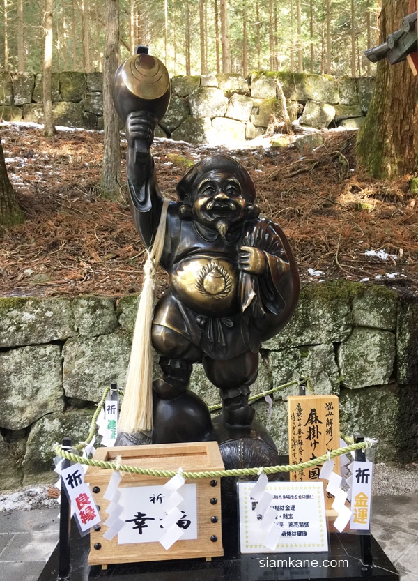 DaikokuTen 2