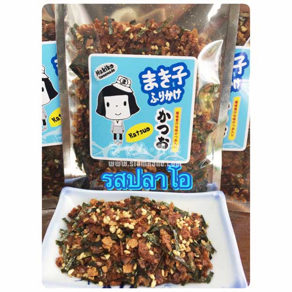 ผงโรยข้าวญี่ปุ่น Makiko รสปลาโอ