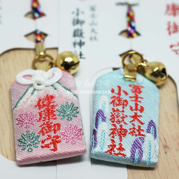 เครื่องรางญี่ปุ่น สุขภาพ Healthy จากศาลเจ้า Komitake Shrine Fuji