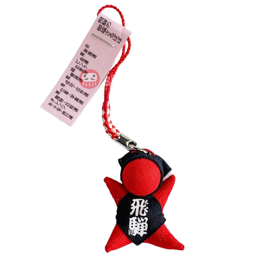 Sarubobo Strap S เครื่องรางญี่ปุ่น