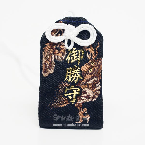 เครื่องรางญี่ปุ่น ชนะใสๆ Victory Omamori Toshogu