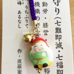 เครื่องรางญี่ปุ่น เทพไดโคคุเทน Daikokuten Strap