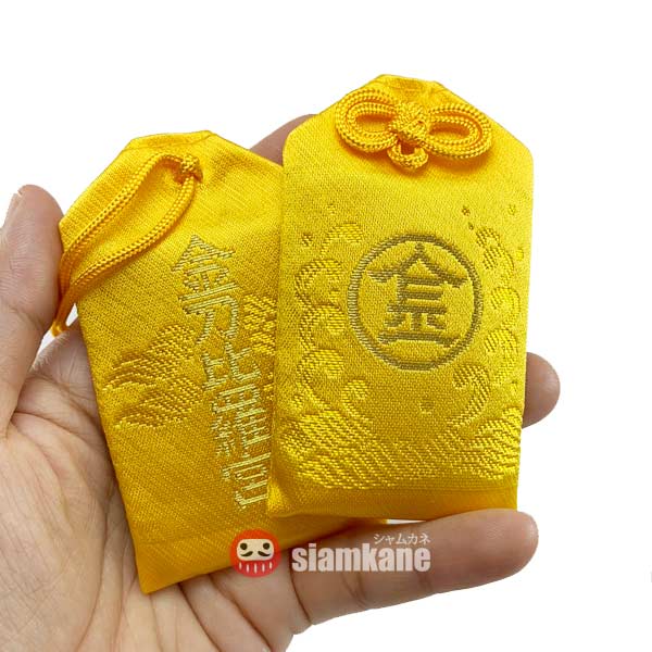 เครื่องรางญี่ปุ่น การเงิน รวย Konpira Shrine2