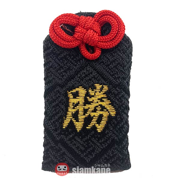 เครื่องรางญี่ปุ่น ชนะ สำเร็จ Zenkoji