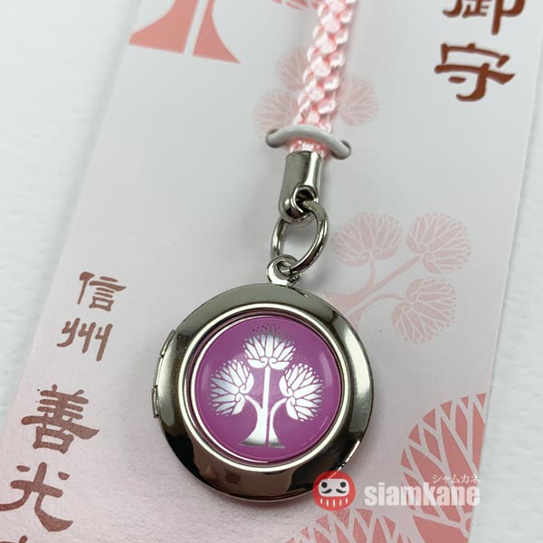 เครื่องรางญี่ปุ่น การงาน Zenkoji