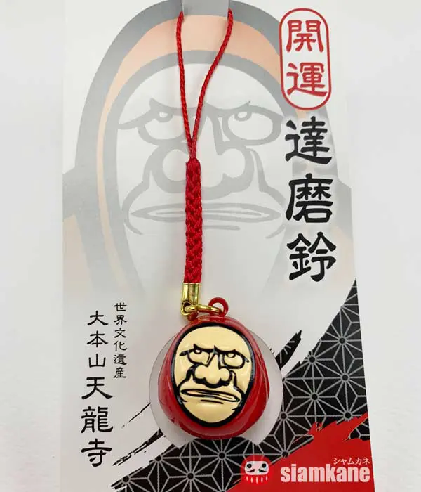 เครื่องรางญี่ปุ่น Daruma Bell Tenryuji - Image 2