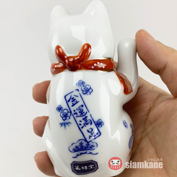 Shiawase 7438 แมวกวักนำโชค รุ่นราชาแมว-R10  เครื่องรางญี่ปุ่น - Image 3
