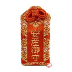 เครื่องรางญี่ปุ่น จากศาลเจ้า Ise Jingu ขอลูก สีส้ม
