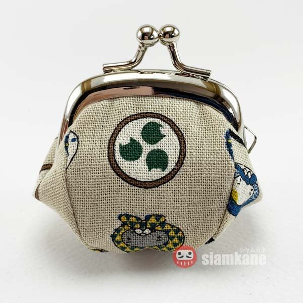 midori clip-s-2020-lamp-cr