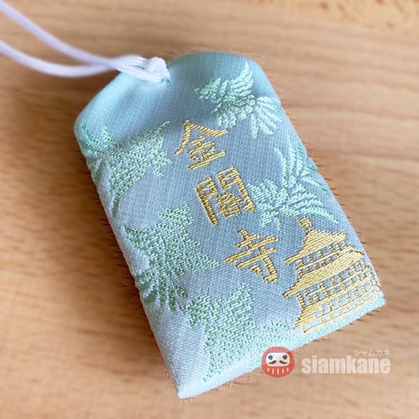 เครื่องรางญี่ปุ่น Best wish bag Kinkakuji2