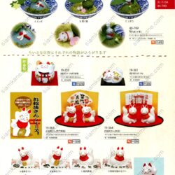 หน้า 10 แมวกวัก เครื่องรางญี่ปุ่น ของฝากจากญี่ปุ่น แคตตาล็อกออนไลน์ สั่งได้ทุกรุ่น