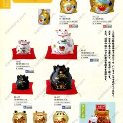หน้า 96 แมวกวัก เครื่องรางญี่ปุ่น ของฝากจากญี่ปุ่น แคตตาล็อกออนไลน์ สั่งได้ทุกรุ่น