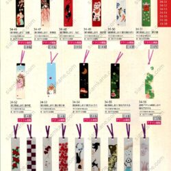 หน้า 103 แมวกวัก เครื่องรางญี่ปุ่น ของฝากจากญี่ปุ่น แคตตาล็อกออนไลน์ สั่งได้ทุกรุ่น