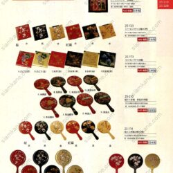 หน้า 105 แมวกวัก เครื่องรางญี่ปุ่น ของฝากจากญี่ปุ่น แคตตาล็อกออนไลน์ สั่งได้ทุกรุ่น