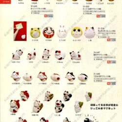 หน้า 108 แมวกวัก เครื่องรางญี่ปุ่น ของฝากจากญี่ปุ่น แคตตาล็อกออนไลน์ สั่งได้ทุกรุ่น