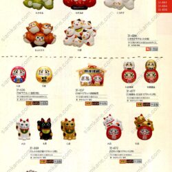 หน้า 109 แมวกวัก เครื่องรางญี่ปุ่น ของฝากจากญี่ปุ่น แคตตาล็อกออนไลน์ สั่งได้ทุกรุ่น