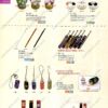 หน้า 128 แมวกวัก เครื่องรางญี่ปุ่น ของฝากจากญี่ปุ่น แคตตาล็อกออนไลน์ สั่งได้ทุกรุ่น