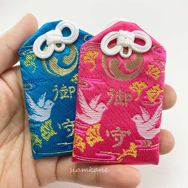 เครื่องรางญี่ปุ่น สมปรารถนา Best Wish Omamori Imado