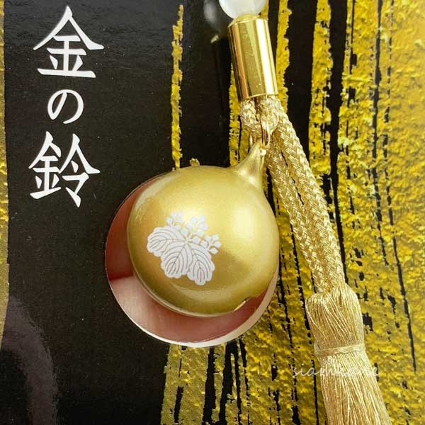 Rich Bell Kinkakuji2