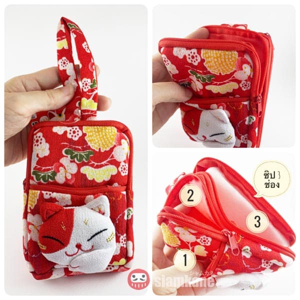3sipbag-2