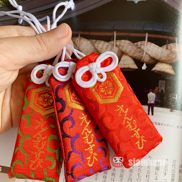 เครื่องรางความรัก Izumo Taisha เครื่องรางญี่ปุ่น2