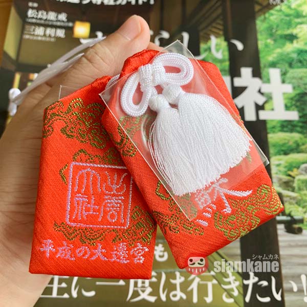 เครื่องรางความรัก รุ่น60ปี Izumo Taisha เครื่องรางญี่ปุ่น2