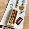 Wooden Lucky Amulet ไม้จริง เครื่องรางญี่ปุ่น-Pass Exam