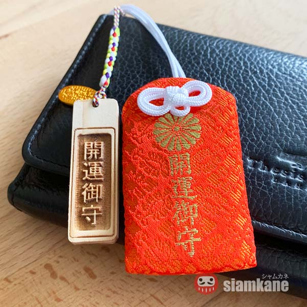 Wooden Lucky Amulet ไม้จริง เครื่องรางญี่ปุ่น-Healthy - Image 3
